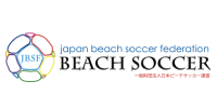 日本ビーチサッカー連盟
